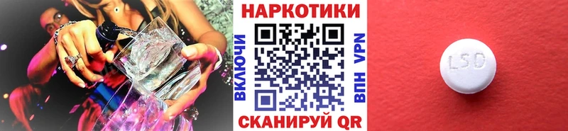 Названия наркотиков Берёзовка Гашиш  АМФ  COCAIN  Alpha PVP  Мефедрон  Бошки Шишки 