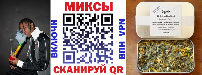 БУТИРАТ жидкий экстази  купить наркоту  Берёзовка 