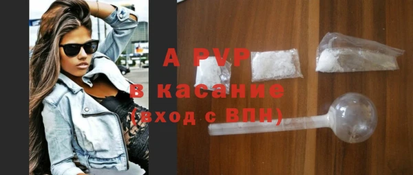 jwh Алексеевка