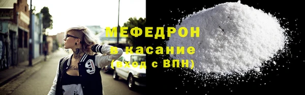 первитин Магадан