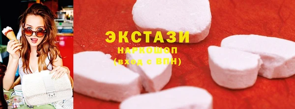ПСИЛОЦИБИНОВЫЕ ГРИБЫ Алзамай