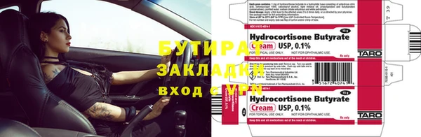 ПСИЛОЦИБИНОВЫЕ ГРИБЫ Алзамай
