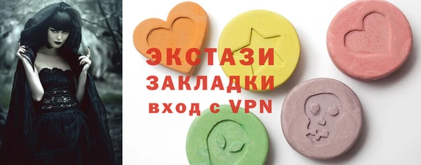первитин Магадан