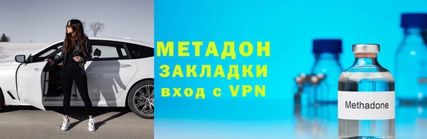 jwh Алексеевка