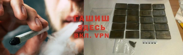 mix Алексин