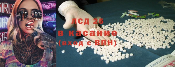 jwh Алексеевка