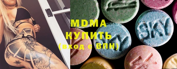 мет Абаза