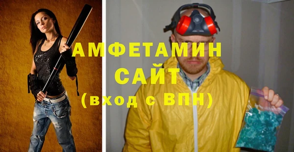 mix Алексин