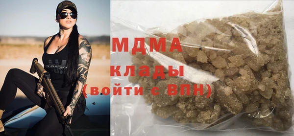 jwh Алексеевка